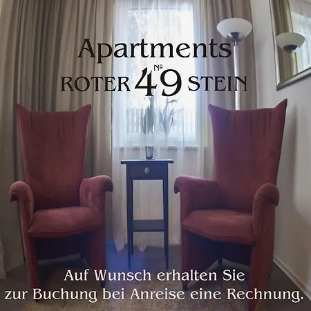 Am Roten Stein エアフルト
